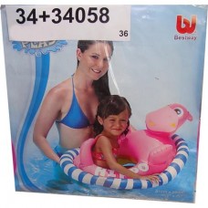 Asiento Con Sonido Animalitos Surtido 81 X 56 Cm 6942138967845