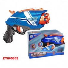 Air Blaster Xgde. Con 20 Dardos Con Ventosa. En Caja Visora. 7195536743170 Air Blaster Xgde. Con 20 Dardos Con Ventosa. En Caja Visora. 7195536743170