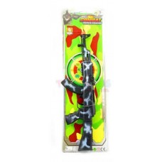 Ametralladora Camuflada 7450077082998 7450077128252  7450077067384