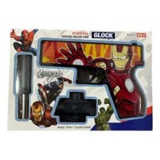 Pistola Hidrogel C/ Silenciador Y Laser Ch