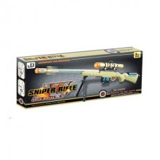 Ametralladora Con Luz Ametralladora Con Luz