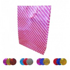 Bolsa Regalo De Papel Metalizada 32x45x10cm Bolsa Regalo De Papel Metalizada 32x45x10cm