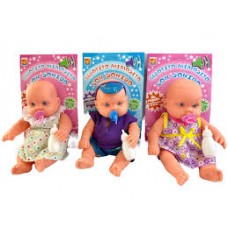 Bebote Mimosito Con Sonido Bebote Mimosito Con Sonido