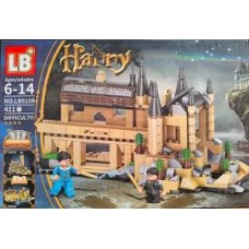 Lego Harry Potter Grande 411pcs