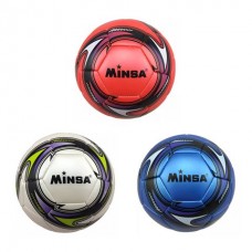 Pelota De Futbol Minsa