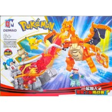 Lego Pokemon Gigante