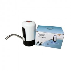 Dispenser De Agua Automatico Carga Usb Dispenser De Agua Automatico Carga Usb