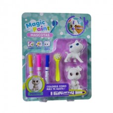Set De Mascotas Para Pintar 6 Piezas En Blister Set De Mascotas Para Pintar 6 Piezas En Blister