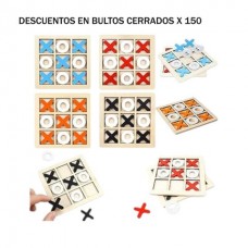 Tateti De Madera 18x18cm