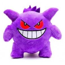Peluche Pokemon Violeta 20cm