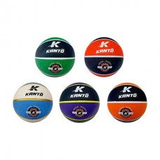 Pelota De Basquet N5 Kato