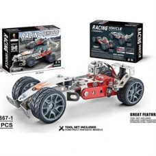 Mecano Metal Auto F1 105 Pcs