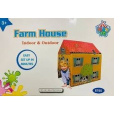 Carpa Casa /  95x72x102cm (b/6)